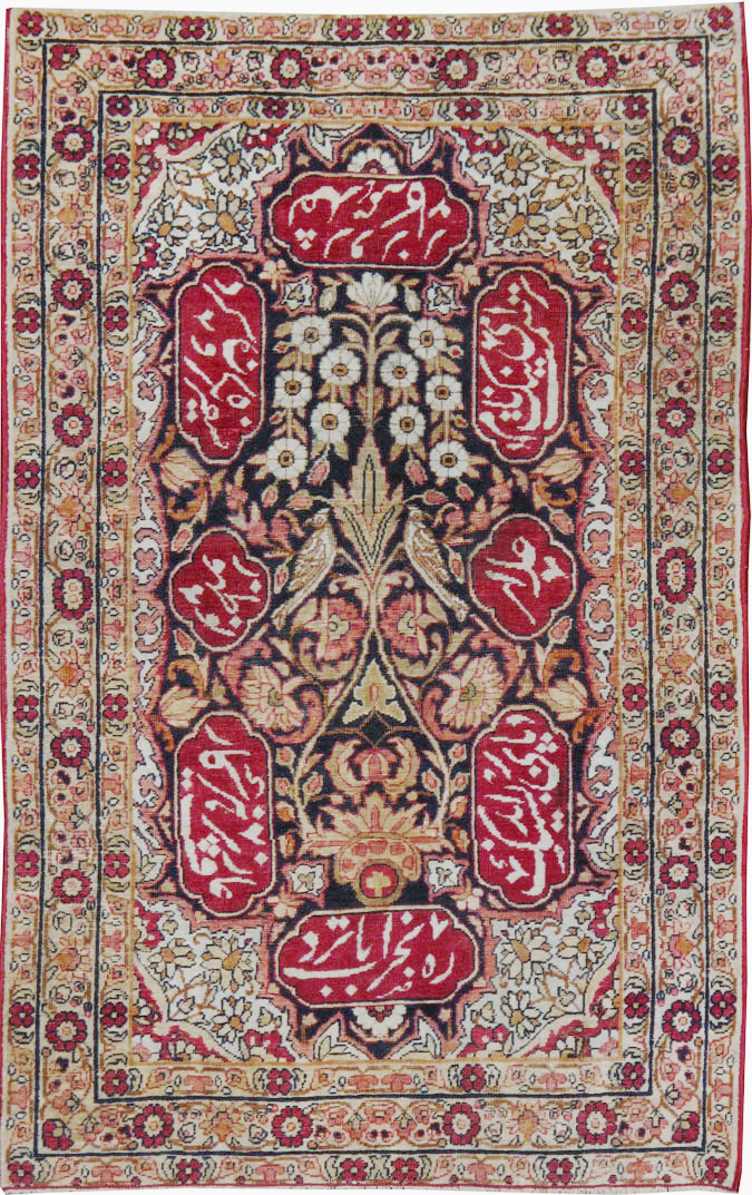 Antique Persian Lavar Kerman Rug, No.24996 - Gsblank