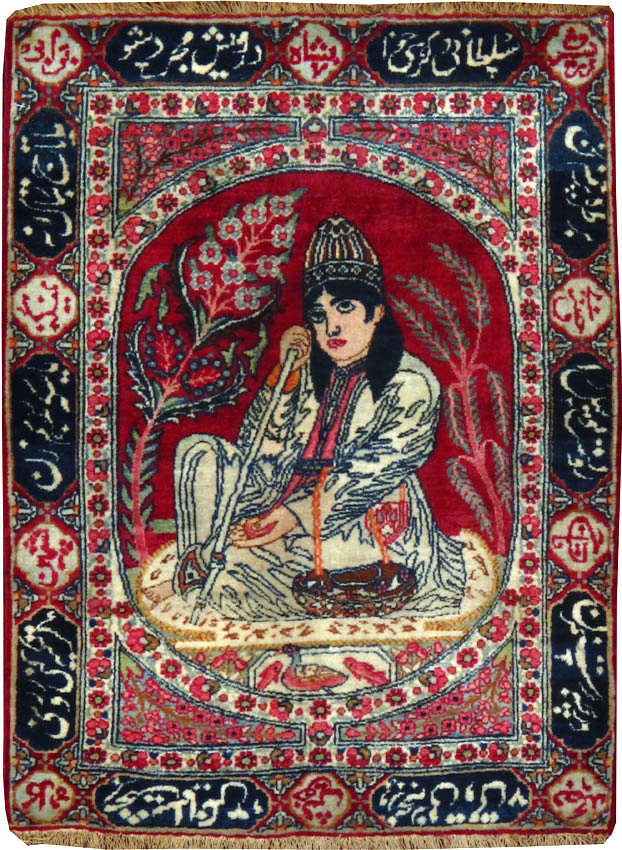 Antique Persian Lavar Kerman Pictorial Rug, No.24998 - Gsblank