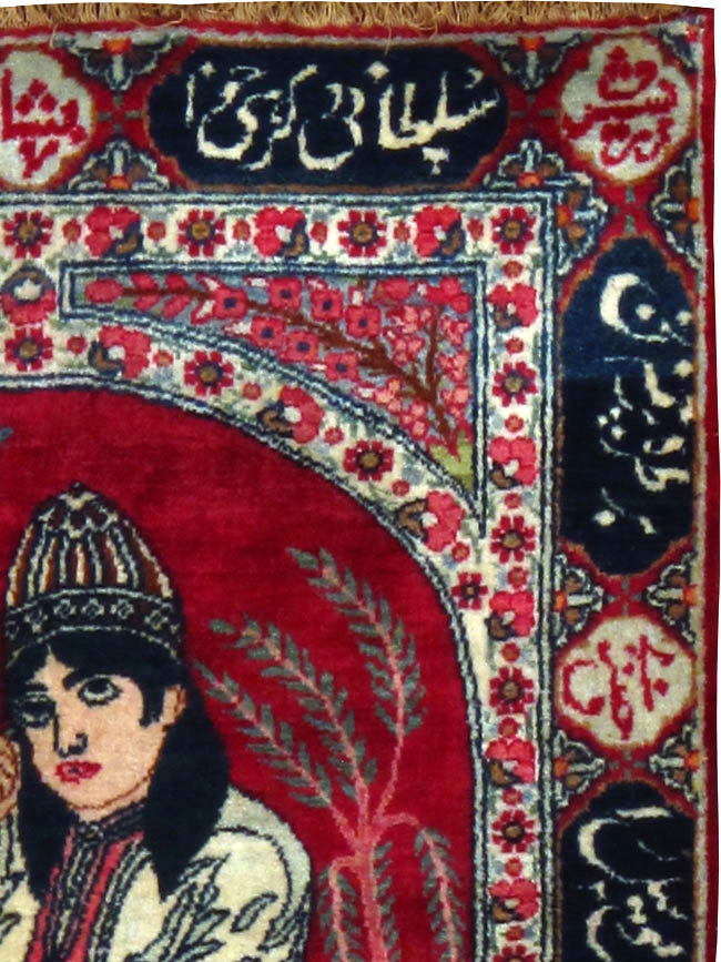 Antique Persian Lavar Kerman Pictorial Rug, No.24998 - Gsblank