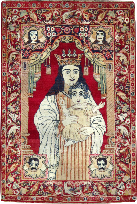 Antique Persian Lavar Kerman Pictorial Rug (Pair: 1 of 2), No.25004 - Gsblank