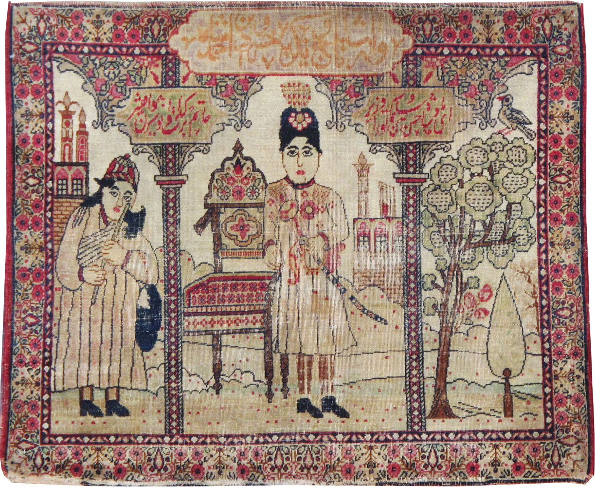 Antique Persian Lavar Kerman Pictorial Throw Rug, No.25005 - Gsblank