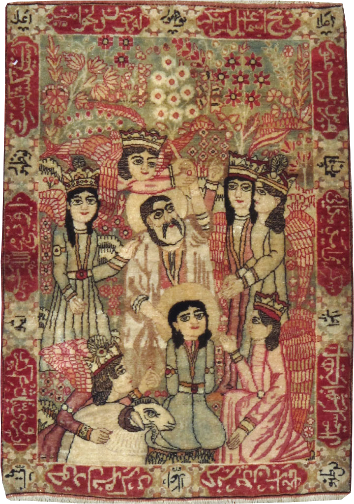 Vintage Persian Lavar Kerman Pictorial Rug, No.25012 - Gsblank