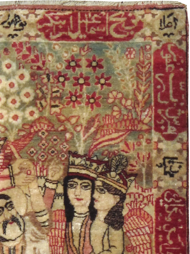 Vintage Persian Lavar Kerman Pictorial Rug, No.25012 - Gsblank