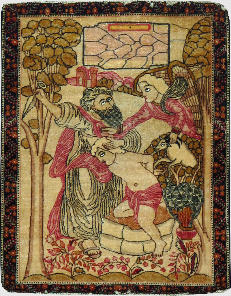 Antique Persian Lavar Kerman Pictorial Rug, No.25019 - Gsblank