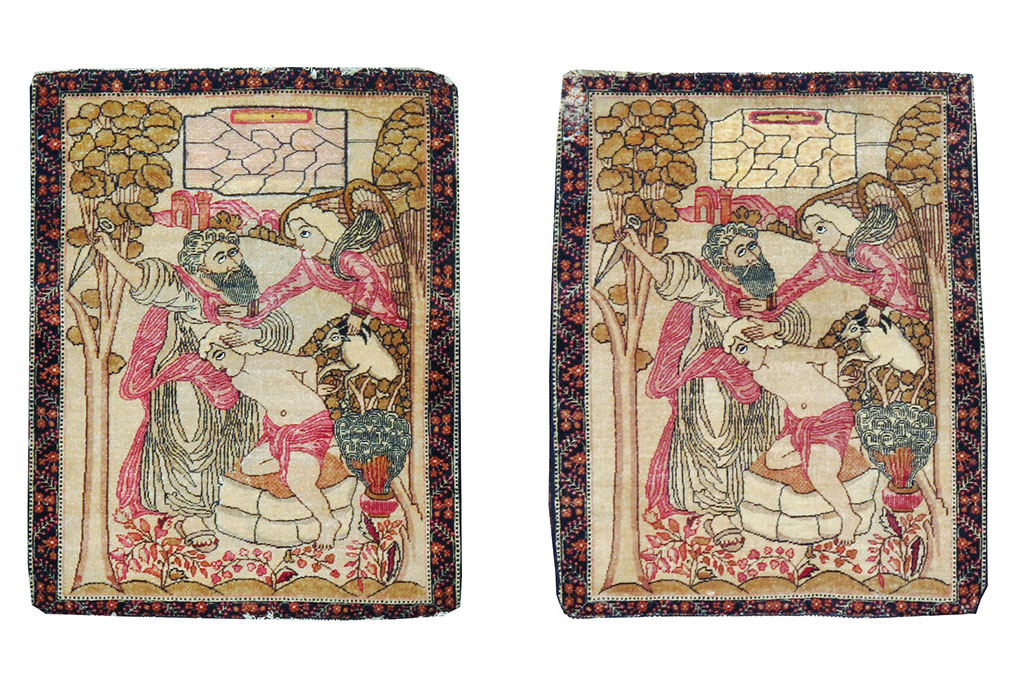 Antique Persian Lavar Kerman Pictorial Rug (Pair: 1 of 2), No.25019 - Gsblank