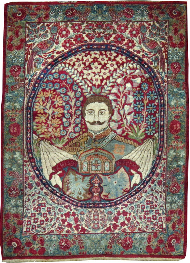 Antique Persian Lavar Kerman Pictorial Rug, No.25021 - Gsblank
