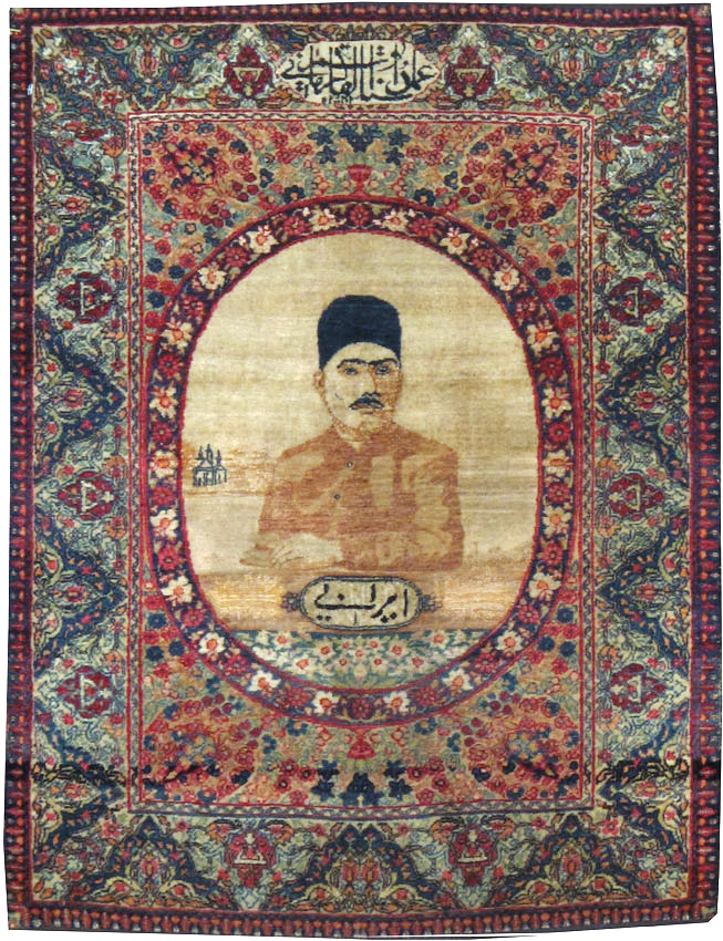 Antique Persian Lavar Kerman Pictorial Rug, No.25022 - Gsblank