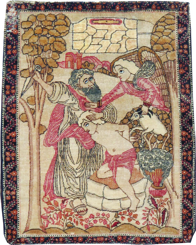 Antique Persian Lavar Kerman Pictorial Rug (Pair: 2 of 2), No.25023 - Gsblank