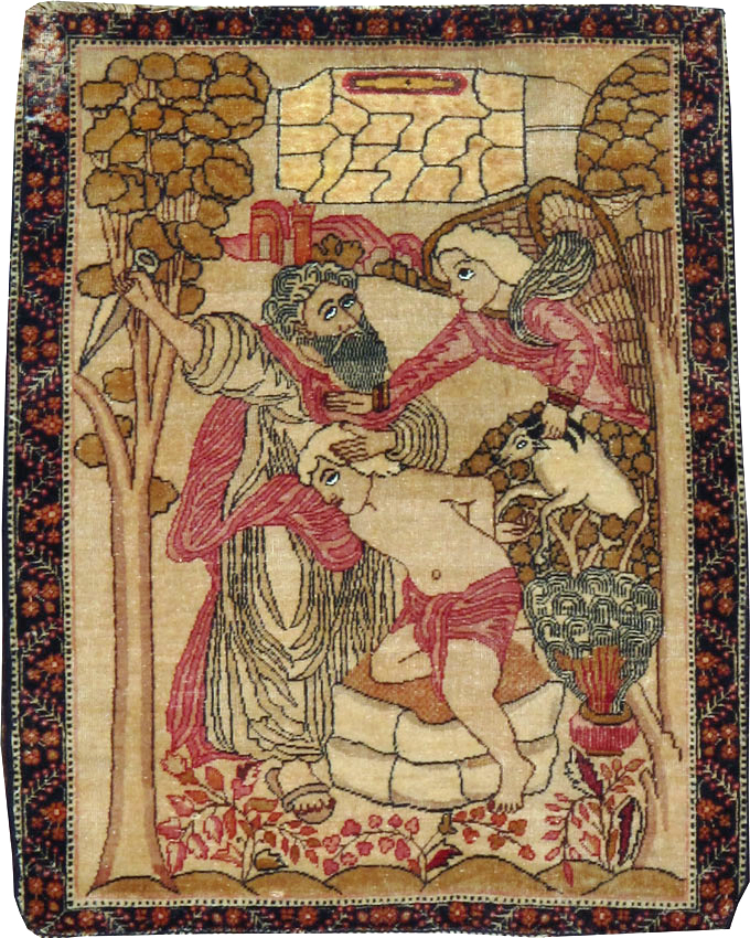 Antique Persian Lavar Kerman Pictorial Rug (Pair: 2 of 2), No.25023 - Gsblank