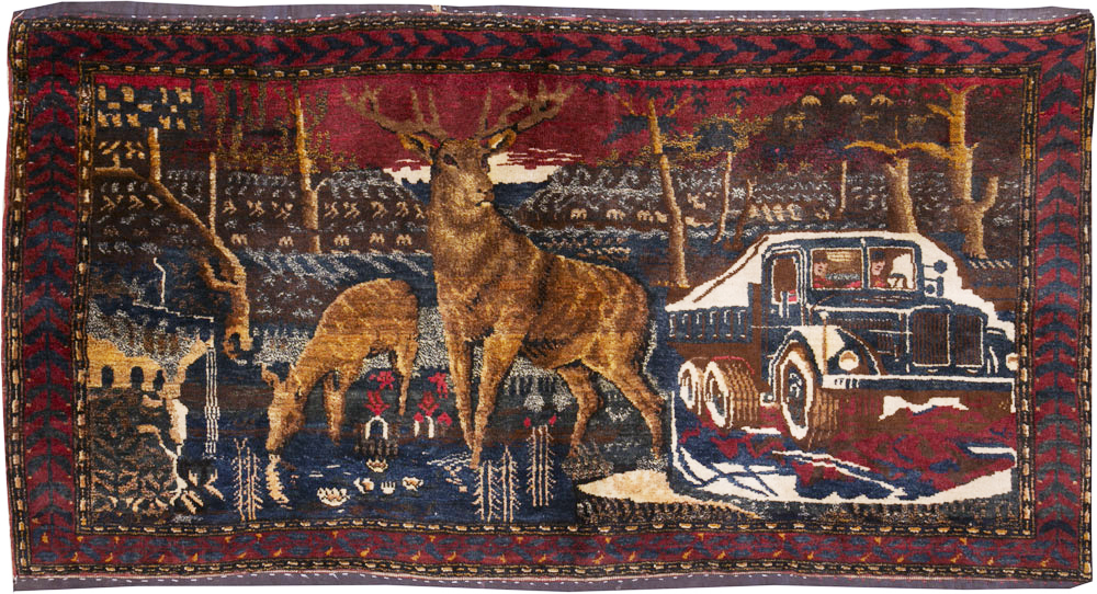 Vintage Persian Kurdish Pictorial Rug, No.25054 - Gsblank