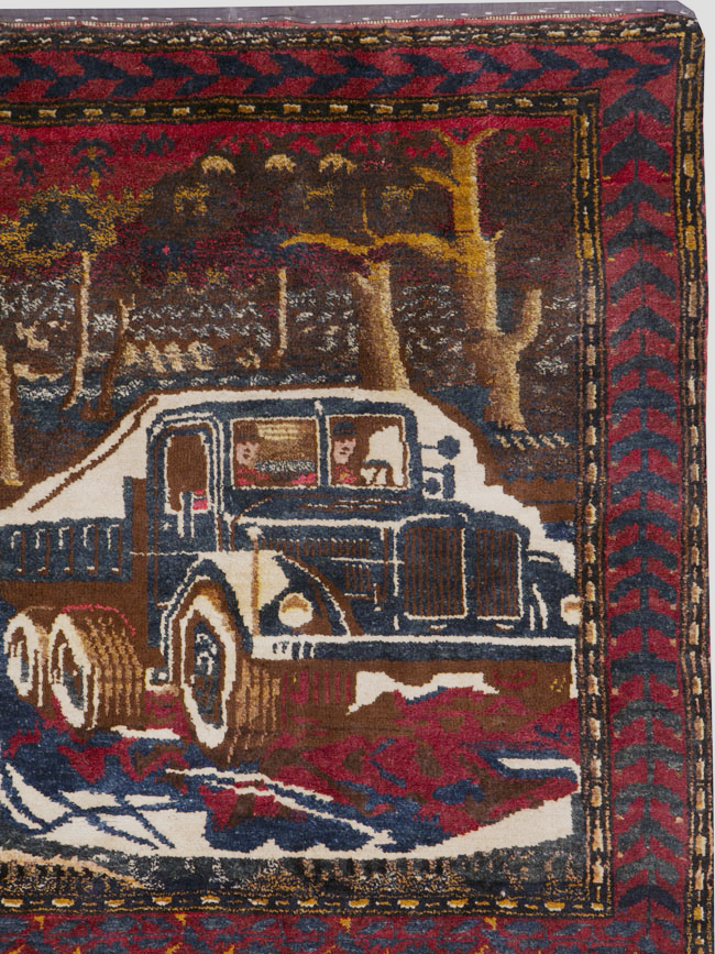 Vintage Persian Kurdish Pictorial Rug, No.25054 - Gsblank