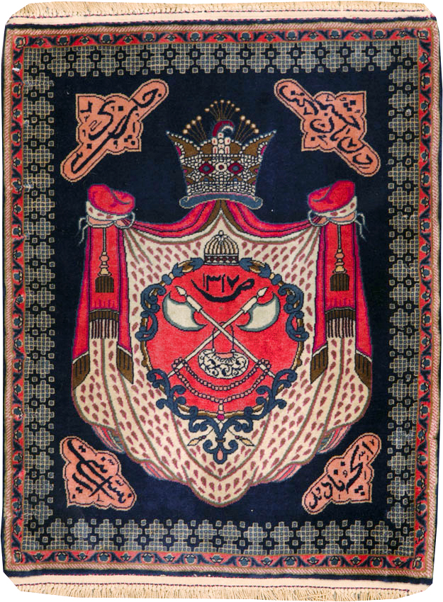 Vintage Persian Kashan Pictorial Rug, No.25116 - Gsblank