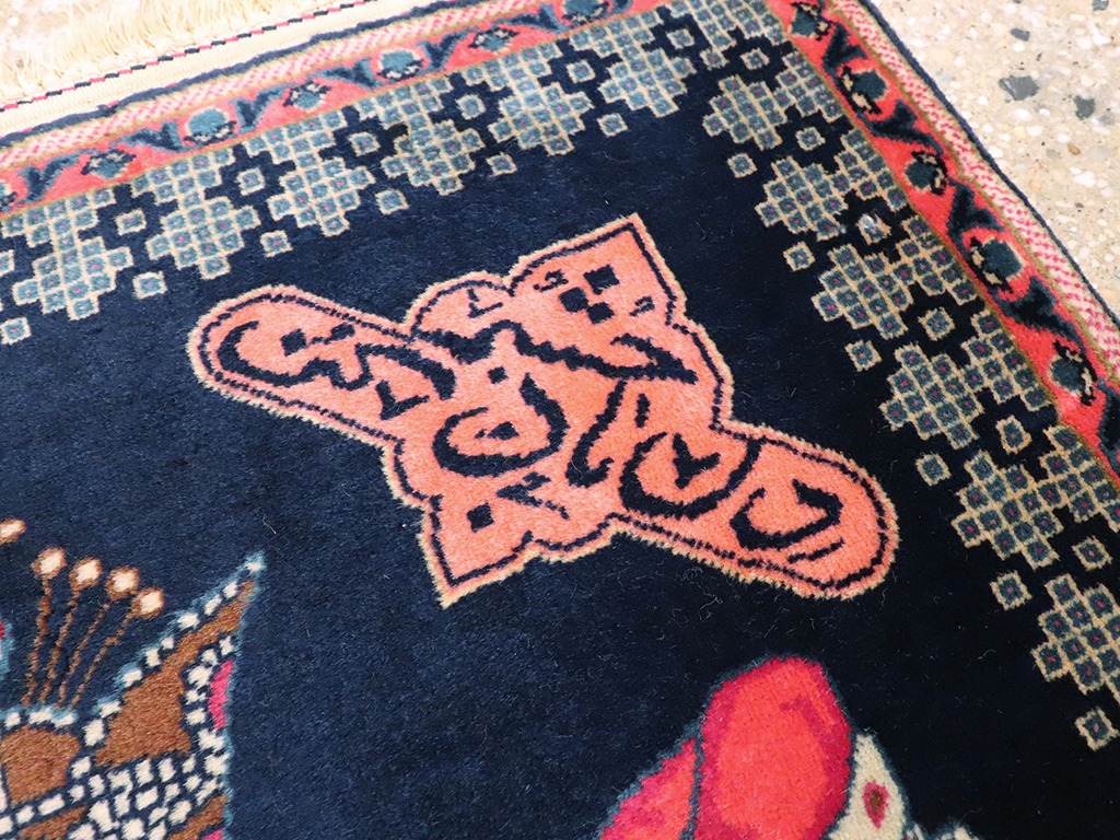 Vintage Persian Kashan Pictorial Rug, No.25116 - Gsblank