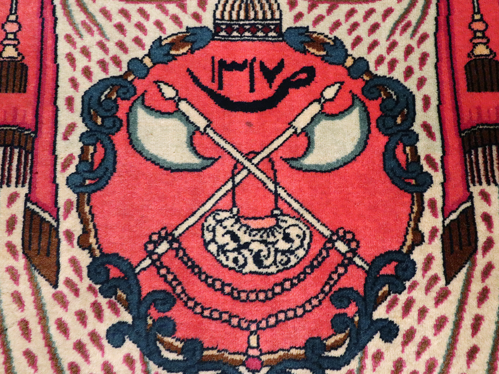 Vintage Persian Kashan Pictorial Rug, No.25116 - Gsblank