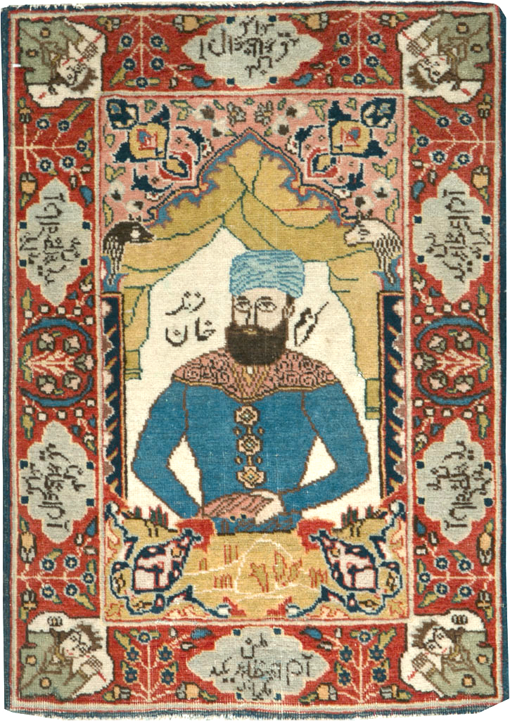 Vintage Persian Tabriz Pictorial Rug, No.25124 - Gsblank