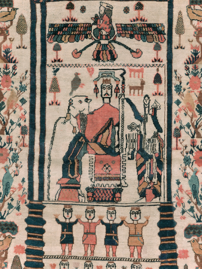 Antique Persian Afshar Rug, No.25125 - Gsblank