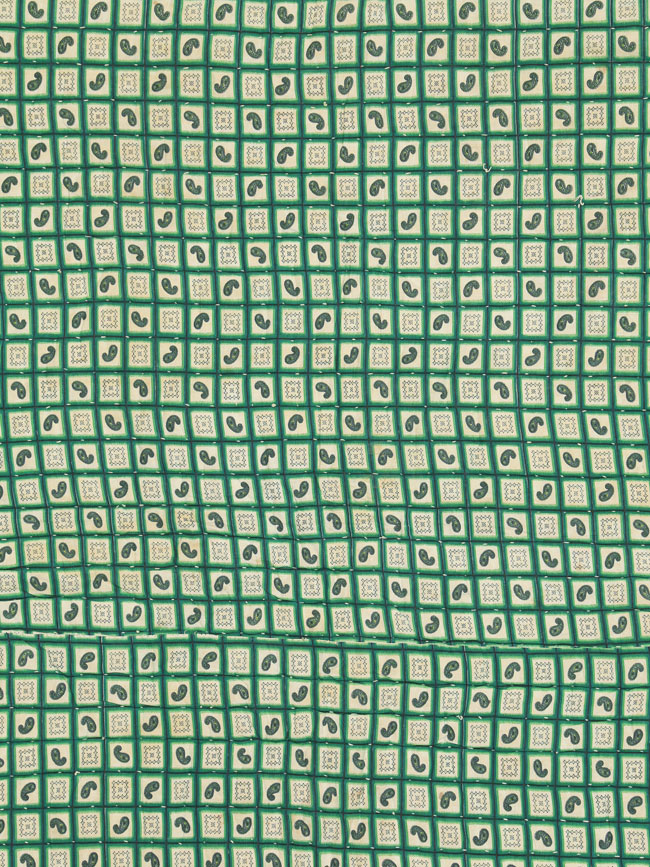 Vintage Persian Lahaf, No.25140 - Gsblank