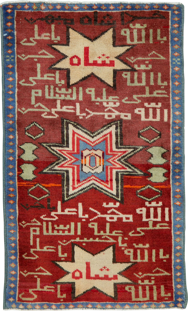 Vintage Persian Mahal Rug, No.25165 - Gsblank