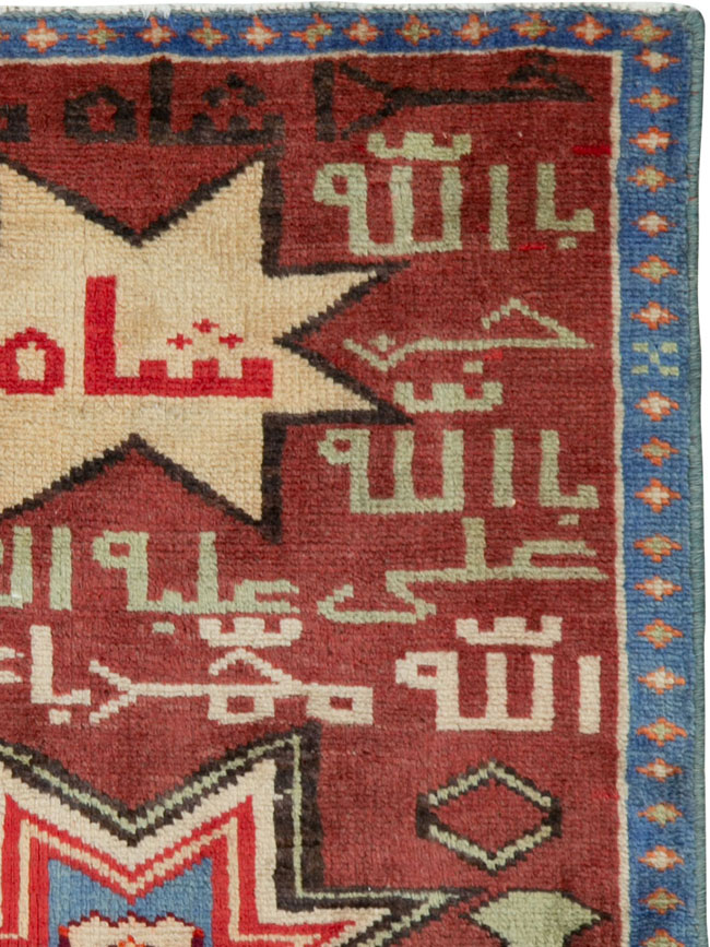 Vintage Persian Mahal Rug, No.25165 - Gsblank