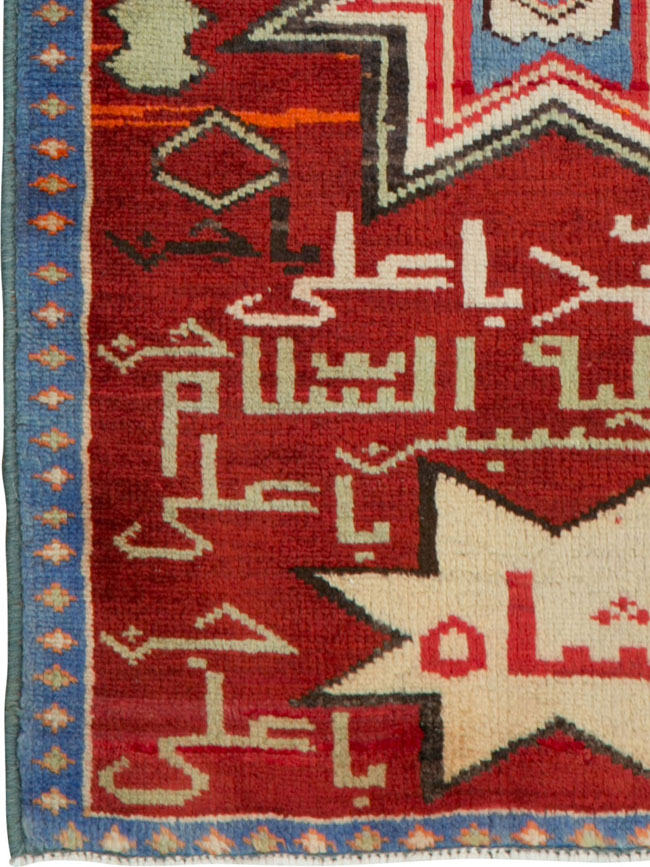 Vintage Persian Mahal Rug, No.25165 - Gsblank
