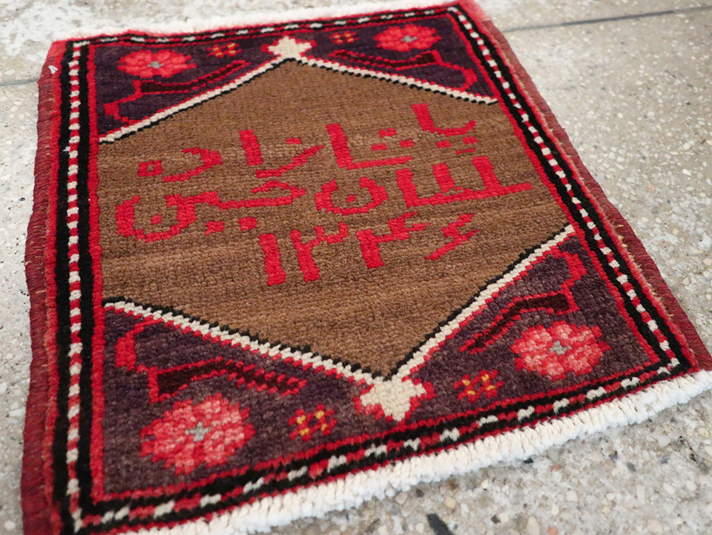 Vintage Persian Hamadan Pictorial Rug, No.25175 - Gsblank