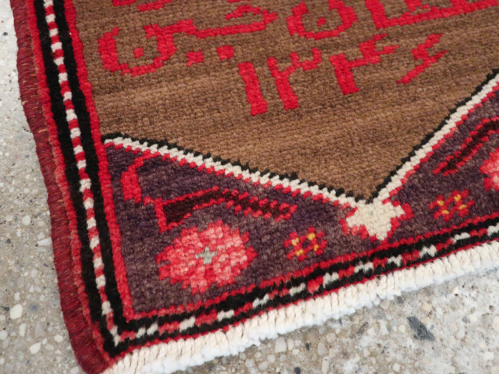 Vintage Persian Hamadan Pictorial Rug, No.25175 - Gsblank