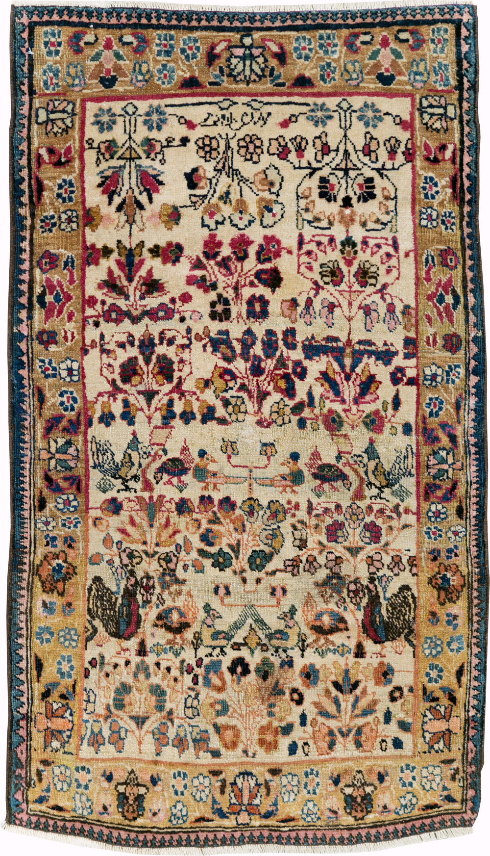 Antique Persian Tabriz Pictorial Rug, No.25211 - Gsblank