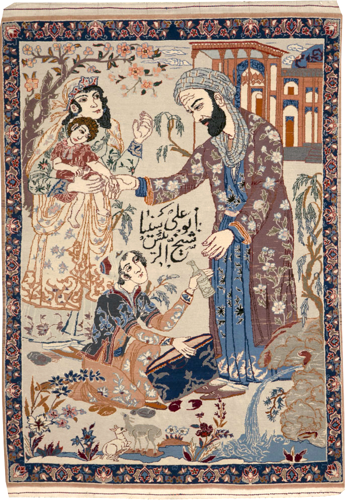 Vintage Persian Isfahan Pictorial Rug, No.25216 - Gsblank