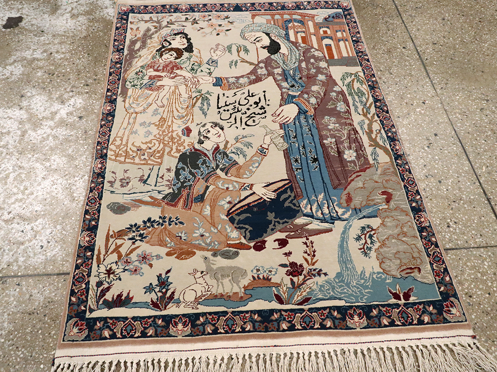 Vintage Persian Isfahan Pictorial Rug, No.25216 - Gsblank