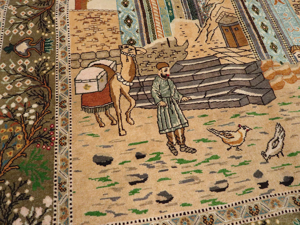 Vintage Persian Tabriz Pictorial Rug, No.25243 - Gsblank