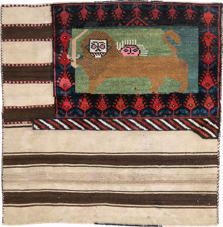 Vintage Persian Bakhtiari Pictorial Rug, No.25259 - Gsblank