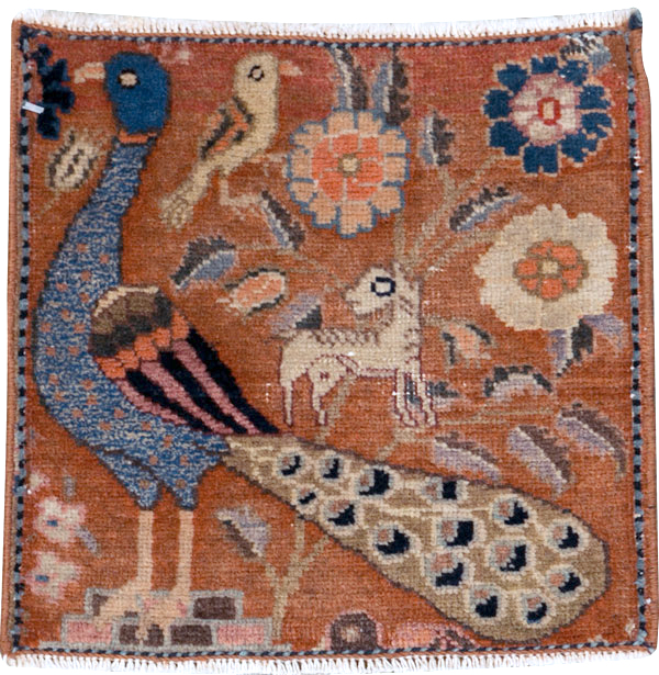 Vintage Persian Mahal Pictorial Rug (Pair: 1 of 2), No.25283 - Gsblank