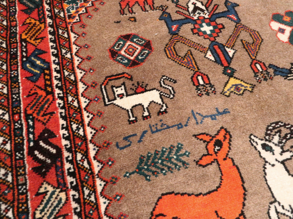 Vintage Persian Shiraz Pictorial Rug, No.25297 - Gsblank