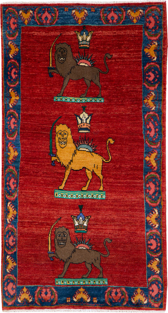 Vintage Persian Qashqai Pictorial Rug, No.25326 - Gsblank