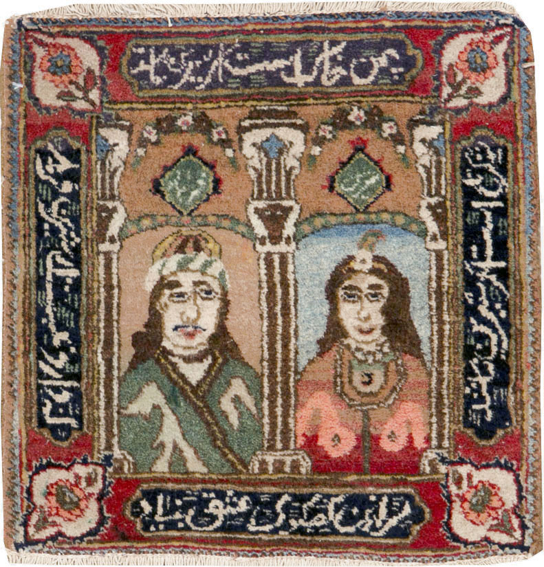 Vintage Persian Tabriz Pictorial Rug, No.25358 - Gsblank