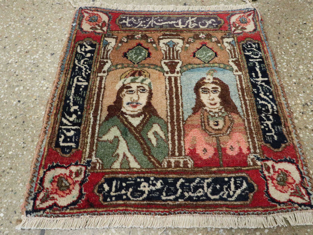 Vintage Persian Tabriz Pictorial Rug, No.25358 - Gsblank