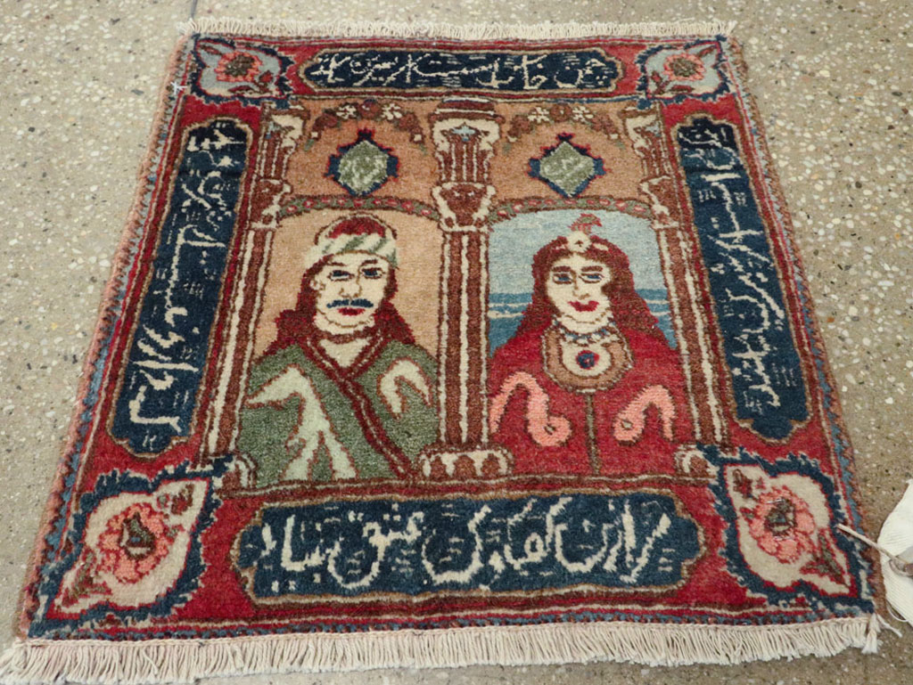Vintage Persian Tabriz Pictorial Rug, No.25359 - Gsblank