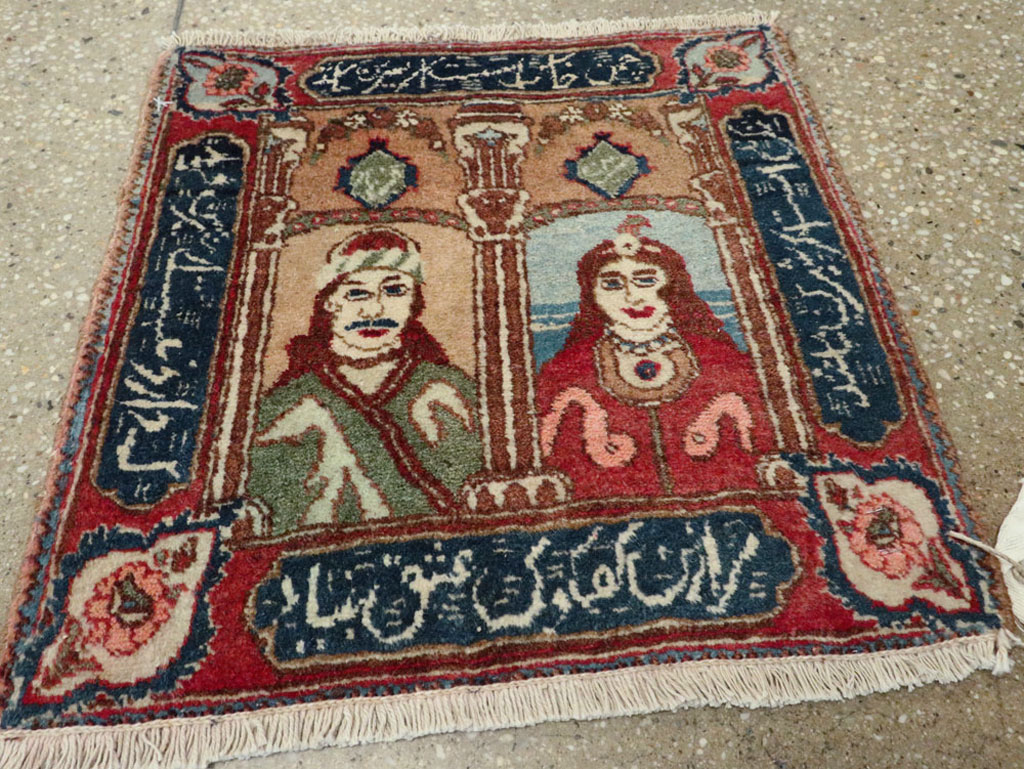 Vintage Persian Tabriz Pictorial Rug, No.25359 - Gsblank