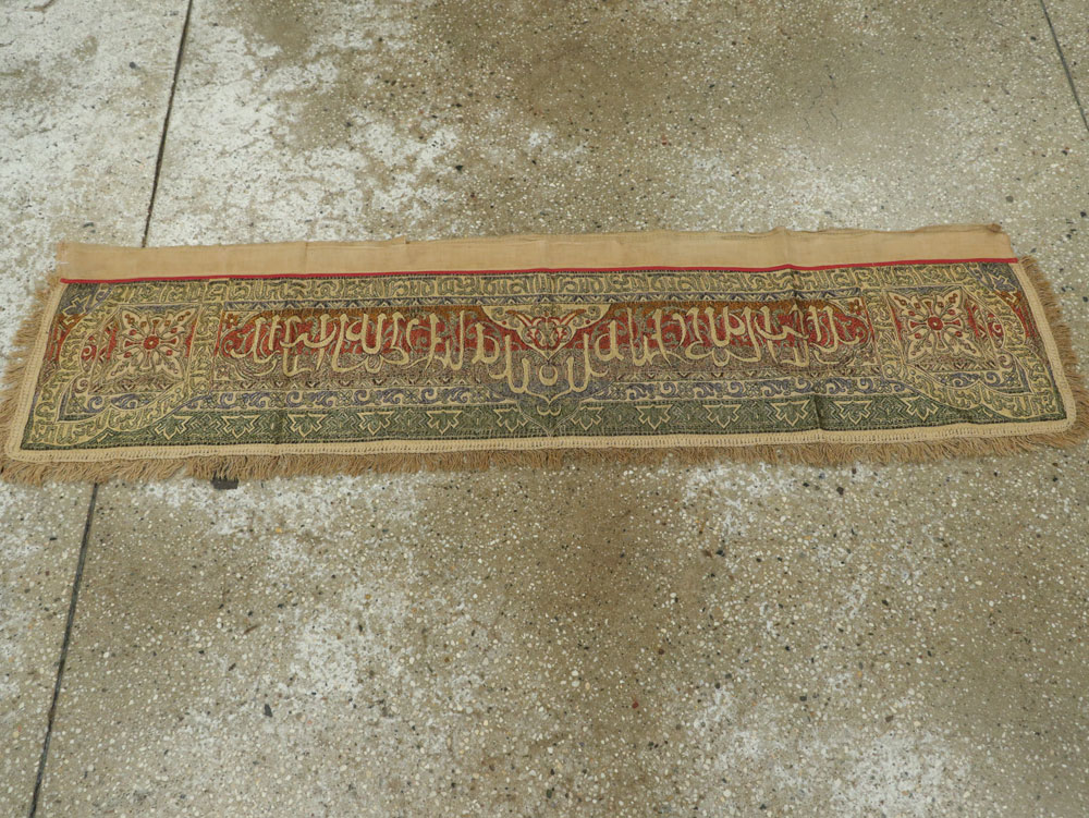 Antique Turkish Textile, No.25464 - Gsblank