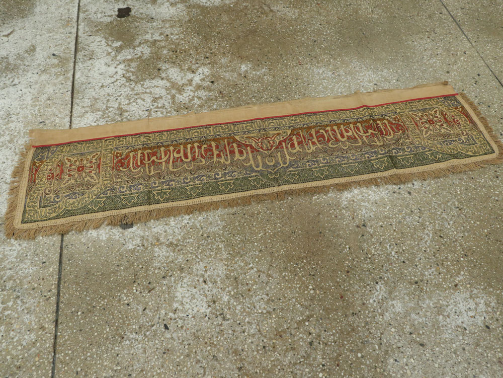 Antique Turkish Textile, No.25464 - Gsblank