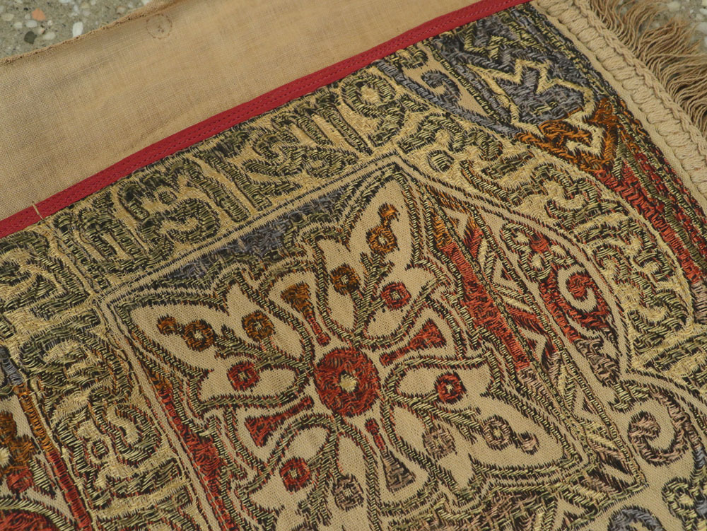 Antique Turkish Textile, No.25464 - Gsblank
