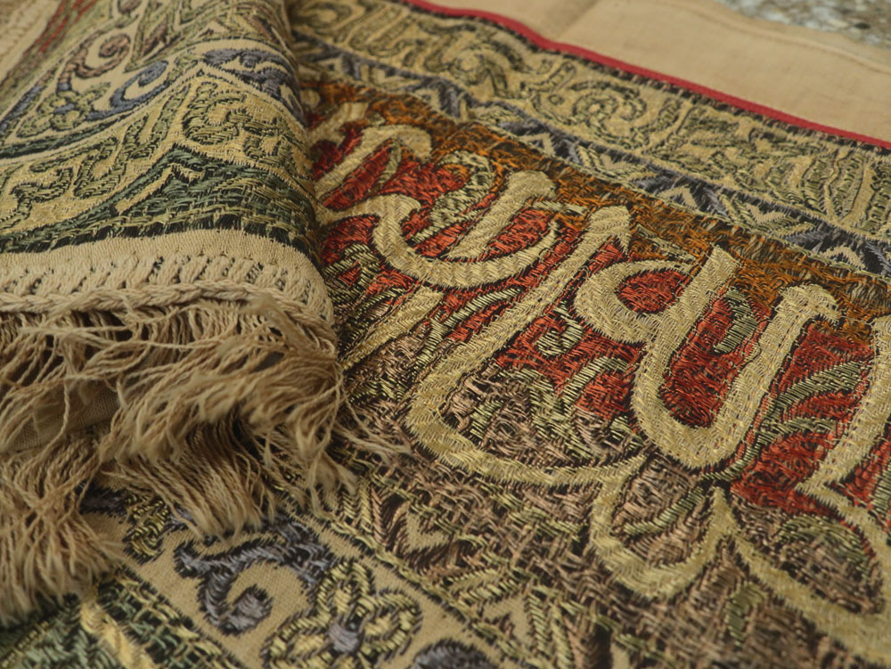 Antique Turkish Textile, No.25464 - Gsblank