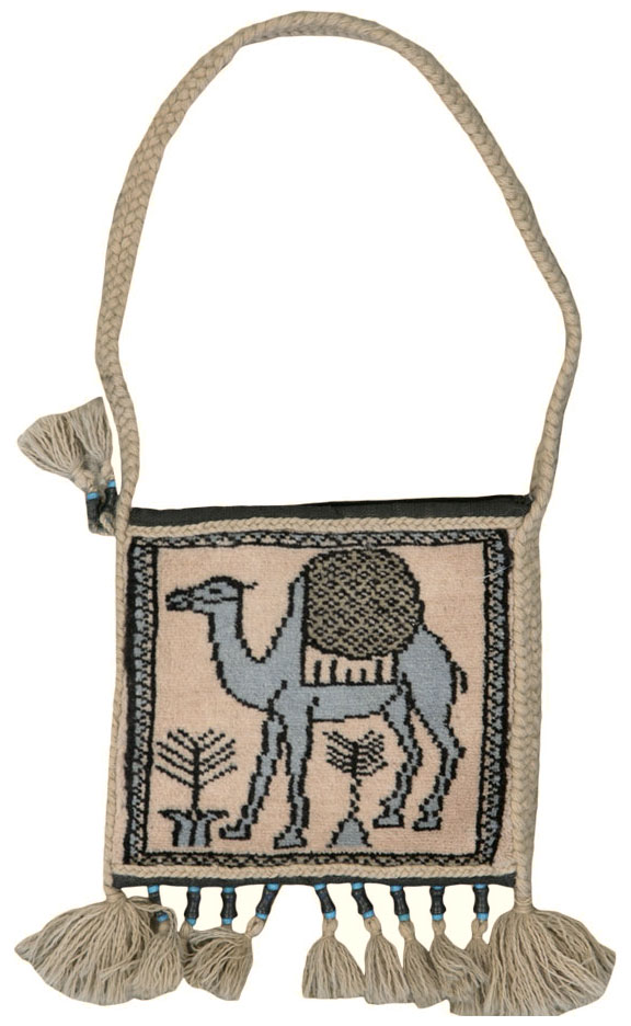 Vintage Persian Qashqai Tribal Shoulder Bag, No.25481 - Gsblank