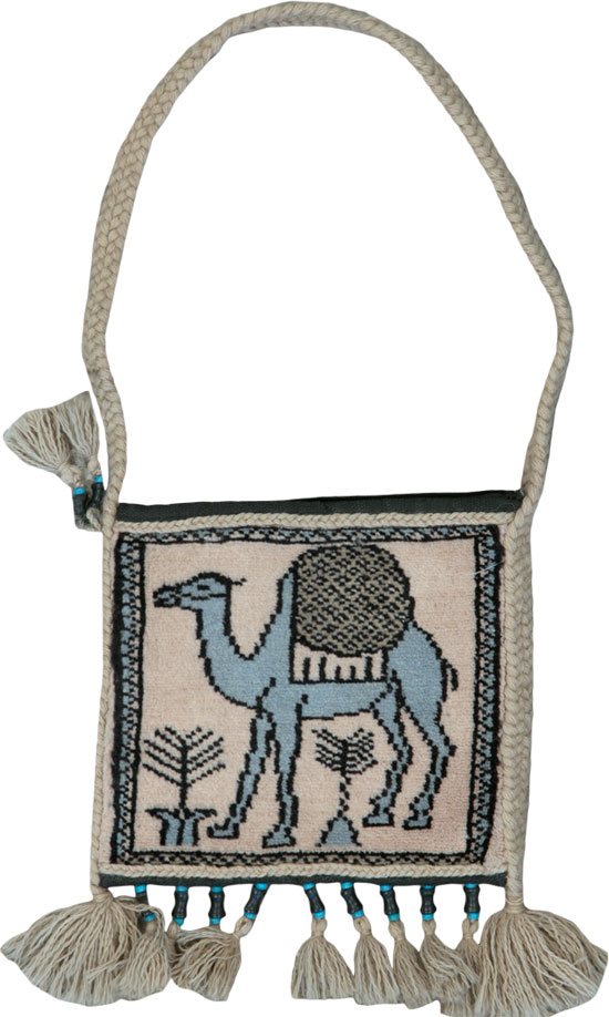 Vintage Persian Qashqai Tribal Shoulder Bag, No.25481 - Gsblank