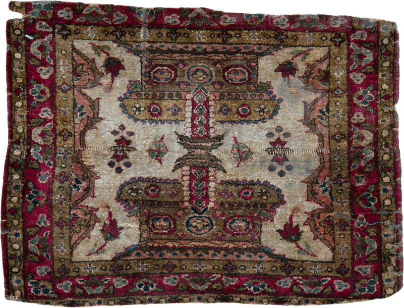 Antique Persian Kashan Silk Rug, No.25482 - Gsblank