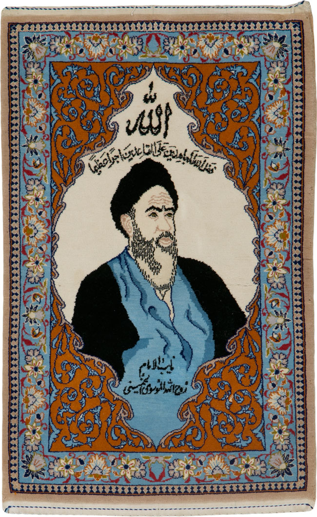 Vintage Persian Isfahan Pictorial Rug, No.25493 - Gsblank