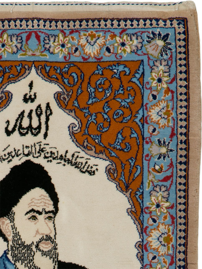 Vintage Persian Isfahan Pictorial Rug, No.25493 - Gsblank