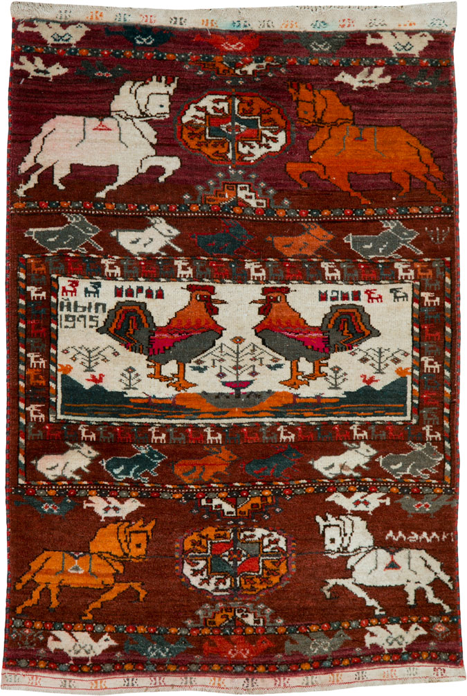 Vintage Central Asian Turkoman Pictorial Rug, No.25495 - Gsblank