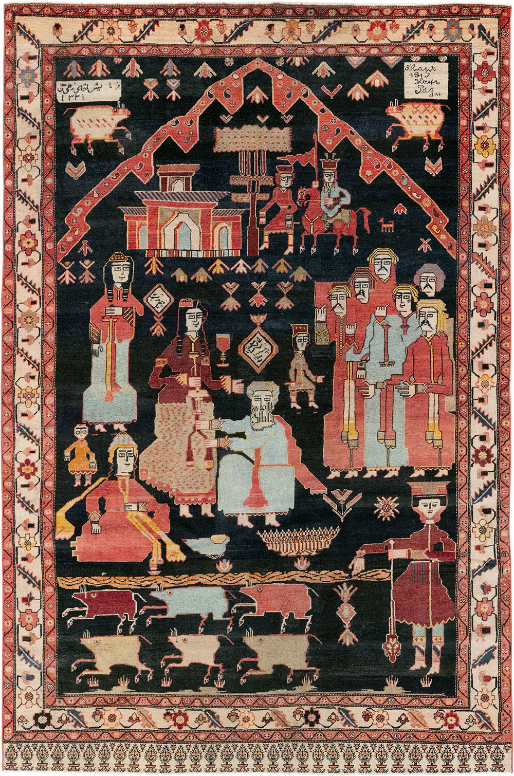Antique Persian Malayer Pictorial Rug, No.25496 - Gsblank