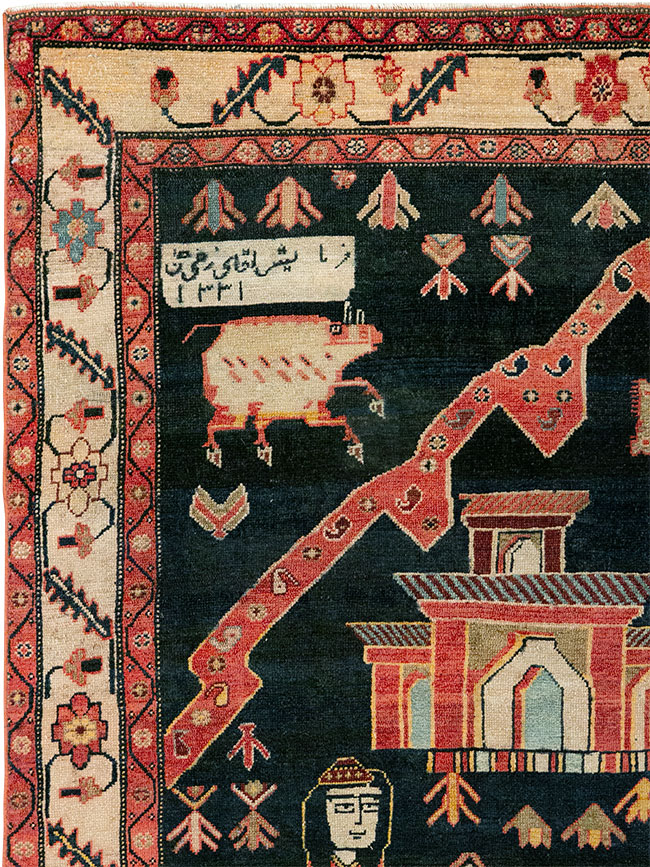 Antique Persian Malayer Pictorial Rug, No.25496 - Gsblank